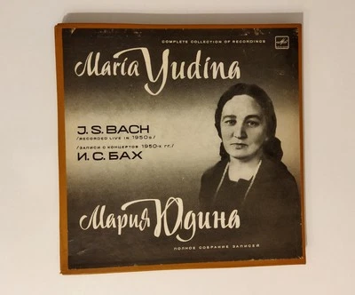 1985 USSR MELODIYA 4LP 46439 Maria YUDINA Complete Collection BACH WTC, Concerto - Image 1 of 4