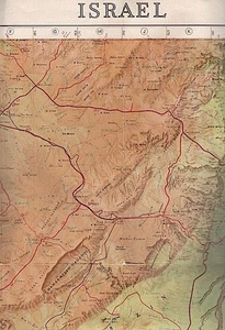 Israel-south [1:250 000] / compiled and drawn by the Survey of Israel , K. F. (M - Imagen 1 de 1