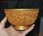 5"Chinese Bronze Gilt Flower Pattern Text Dynasty Palace Tea Cup Bowl Bowls