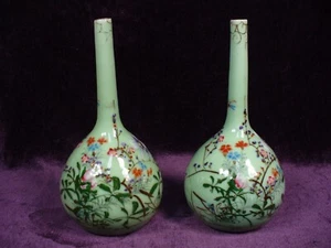 Signed antique 19C Asian Chinese Japanese celadon porcelain vase 10" excellent - Picture 1 of 10