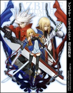 BLAZBLUE CONTINUUM SHIFT Official Material Collection Japanese Game Art Book JP - Picture 1 of 1