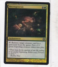 MTG: Shards of Alara: Foil: Necrogenesis