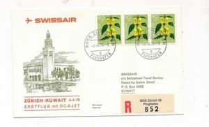 D322983 Switzerland FFC Registered Zurich-Kuwait Swissair 1976 - Picture 1 of 2