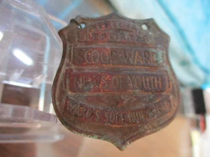 Informe Oficial Scoop Ward News of Youth Ward's Soft Bun Bread Insignia - Imagen 1 de 2