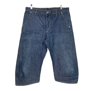 Pantalones Cortos Levis Engineered Twist W38 Para Hombres Azul Pierna Retorcida 1/2 Jeans Pantalones Cortos De Colección - Imagen 1 de 23