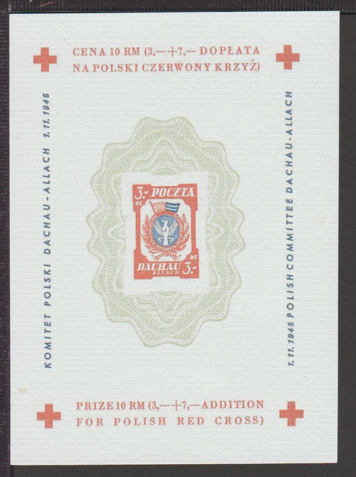 ✔️ COMMITTEE OF POLAND Local Issues Dachau Allach 1945 RARE BLOCK REPRODUCTION!! - Image 1 of 1