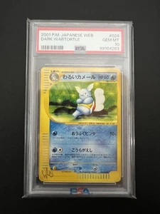 Bad Cameron Psa10 Pokemon Card Web 024/048 - Picture 1 of 10