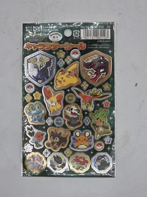 RARE Pokemon ShoPro Japanese Pikachu & Friends SEALED Sticker Sheet - image 1 of 4