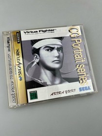 Saturn Virtua Fighter CG Portrait vol3 Japan kg