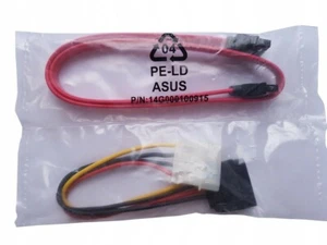 14G000100915 ASUS M2A vm Motherboard SATA & Power Kabel Kit - Bild 1 von 2