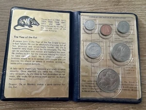 1984 Singapore Uncirculated Coin Set Year Of The Rat 6 Coins - Picture 1 of 9