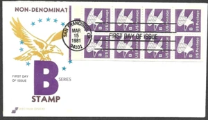 US 1981 "B" STAMP FDC SCOTT #1819a FIRST DAY OF ISSUE RATE CHANGE SPECTRUM COVER - Picture 1 of 2