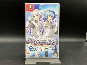 Nintendo Switch E School Life - Imagen 1 de 2