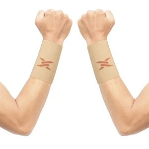 THX4COPPER Kompressions-Handgelenkhülse - Kupfer infundiert klein, beige  - Bild 1 von 7