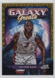 2023 Cosmic Chrome Galaxy Greats Gold rifrattore interstellare /50 Dwyane Wade HOF - Foto 1 di 4