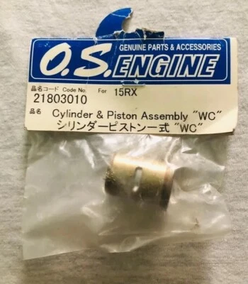 OS ENGINE CYLINDER AND PISTON ASSEMBLY FOR 15RX "WC" - Image 1 of 3