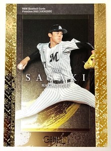 Roki Sasaki 2022 BBM 065 Japanese Baseball card Genesis Chiba Lotte Marines