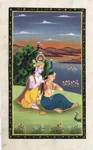 Indian Painting Of Radha Krishna Hindu Religious Art On Silk Cloth 7x11 Inches - Picture 1 of 7