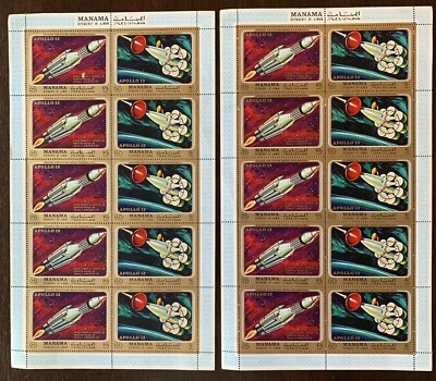 LOTE DE 2 HOJAS DE SELLOS MANAMA AJMAN COMPLETAS SIN USAR APOLLO 13 Foto 1 de 4