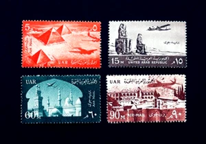 UAR EGYPT Stamp Lot - 1959 Air Mail Airplane & Monument Full Set Mint OG VLH r85 - Picture 1 of 2