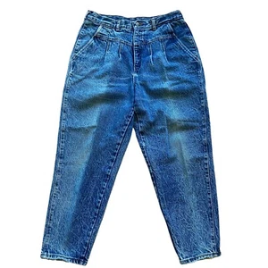 Vintage 80s Chic Jeans Women's 32 Stone Wash Tapered High Waist Blue Denim Retro - Picture 1 of 8