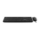 MediaRange MROS107 Wireless Keyboard and Optical 3 Buttons Wireless Mouse Set Bl