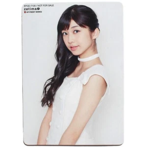 Hallo! Project Morning Musume ’15 Makino Maria "Oh My Wish!" karte - Bild 1 von 2