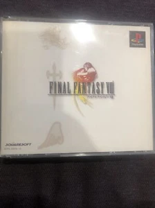 Final Fantasy VIII (Japanische Version) (Sony PlayStation 1, 1999) - Bild 1 von 4