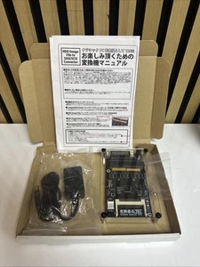 Henkan Bancho Pro HDD Image vers SASI / SCSI X68000 PC98 FM Towns - Photo 1/6