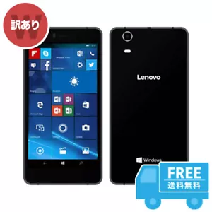 Smartphone Lenovo Windows 10 mobile 503LV senza SIM sbloccato - Foto 1 di 1
