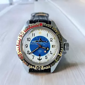 Raro Reloj Militar Soviético Vostok KOMANDIRSKIE 17 Joyería - Imagen 1 de 6
