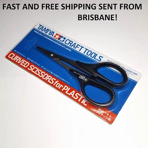 Tamiya Curved Scissors AU Stock for RC Lexan Plastic Car Body Shell Model Kyosho - Picture 1 of 17
