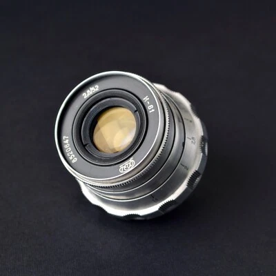RARE SILVER Industar 61 SERVICED. Leica mount L39 M39 (F2.8/50mm). Soviet Lens - Image 1 of 4