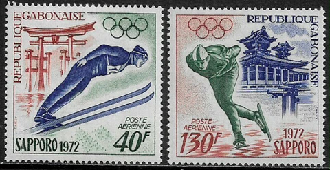 Gabon #C121-2 MNH Set - Sapporo Winter Olympics Cover