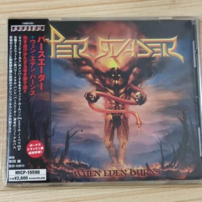 Persuader -When Eden Burns	JAPAN CD(2006,MICP-10598)	+BONUS Blind Guardian	METAL - Image 1 of 3