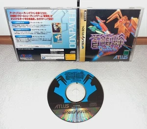 🙂 DONPACHI NTSC JAPAN Spiel für SEGA SATURN mit Anleitung von ARLUS - Bild 1 von 5