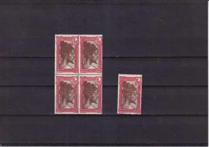 SA33b Madagascar 1930 Sakalava Chief mint block + stamp - Picture 1 of 1