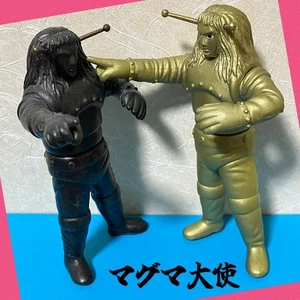 Space Giants Ambassador Magma figure Lot 2 set retro tokusatsu Japan m633 - Picture 1 of 20