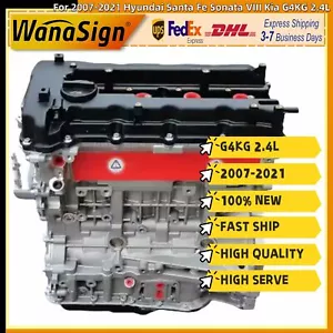 Long Block Engine Assey For 2007-2021 Hyundai Santa Fe Sonata VIII Kia G4KG 2.4L - Picture 1 of 4