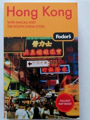Fodor's Hong Kong Travel Guide - NEW - Image 1 of 2