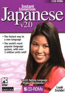 Instant Immersion Japanese v2.0 (French Version) - Picture 1 of 1