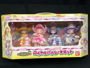 Ojamajo Doremi Royal Patraine Deluxe Set of 4 Figure Doll Bandai 2000 - Picture 1 of 20