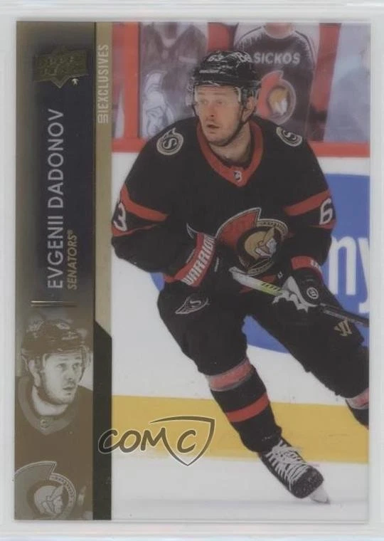 2021-22 Upper Deck Series 1 Clear Cut Exclusives Evgeni Dadonov Evgenii #128 - Image 1 of 2