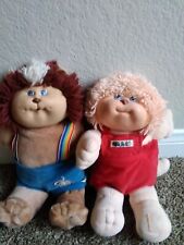Vintage Set Of 1983 Cabbage Patch Kids Koosas Dolls With Original Outfits!
