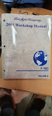 2001 Ford F-150 Shop Manual, Volume 2 - Powertrain — 第 1/3 张图片