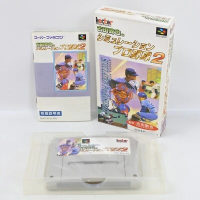 SIMULATION PRO BASEBALL 2 Furuta Atsuya Super Famicom Nintendo 2163 sf - Image 1 of 4