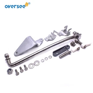 Kit de accesorios de control remoto 689-48501 para Yamaha Parsun 25HP 30HP 61N 69P 69S - Imagen 1 de 5