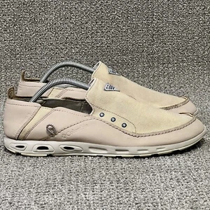 Columbia Men's Bahama Vent PFG Taupe Slip-On Boat Shoes BM4677-271 Mens Size 9.5 - Picture 1 of 8