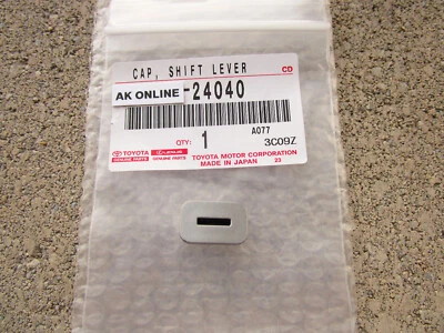 FITS: 06 - 10 LEXUS SC430 A/T SHIFTER LOCK RELEASE BUTTON COVER OEM NEW SILVER - Image 1 of 4