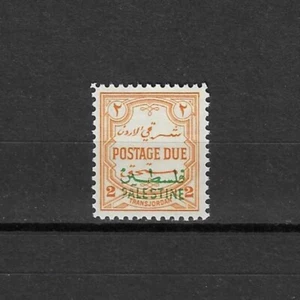 JORDAN/PALESTINE OCCUPATION 1948 SG PD26c MNH - Picture 1 of 2